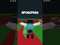 КОГДА ОБНОВА И ИВЕНТ В Укради brainrot в роблокс (steal a Brainrot) брейнрот