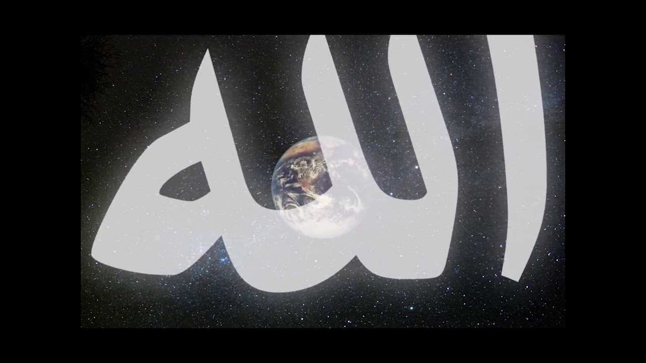 1. « [Cheikh Ahmad al-‘Alāwī] m’a ensuite transmis le Nom Suprême : Allah. 