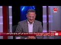 المداخلة الكاملة للرئيس السيسي في برنامج يحدث في مصر مع شريف عامر