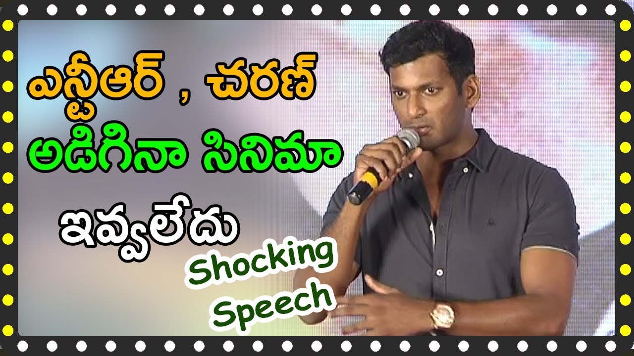 Vishal Shocking Speech @ pandem kodi 2 Trailer launch || Latest Telugu Movie 2018 - Keerthy Suresh hd movies download 2018 bollywood