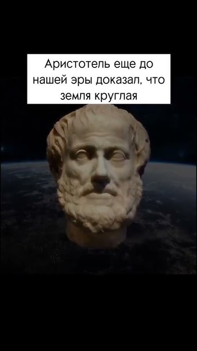 делайте выводы #nasa #космос #space #мем #звезды #земля #memes #жиза # ...