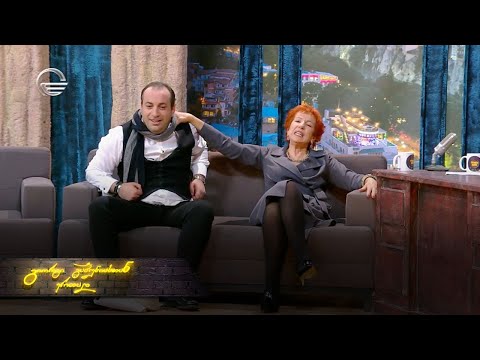 ღამის შოუ | 15 ნოემბერი, 2022 წელი