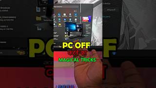 Secret Shutdown Hack✨🔥  #shorts #pc