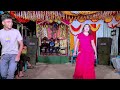 বিয়ে বাড়ির উরাধুরা নাচ | Oi Kire Kire Modhu Modhu | New Dance | Bangla Dance | BD Dance TV 2.0