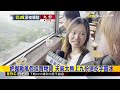 最新》九份降雨天氣悶熱 民眾吃芋圓消暑後回家防颱@newsebc