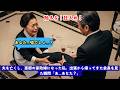 夫を亡くし、豪邸の家政婦になった私。出張から帰ってきた会長を見た瞬間「あ...あなた?」