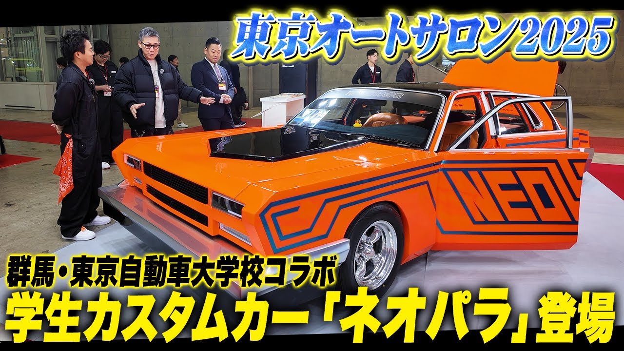 ダッジ ダッジ チャレンジャー 2015 - 2019 3.6L エキゾースト マフラー : X