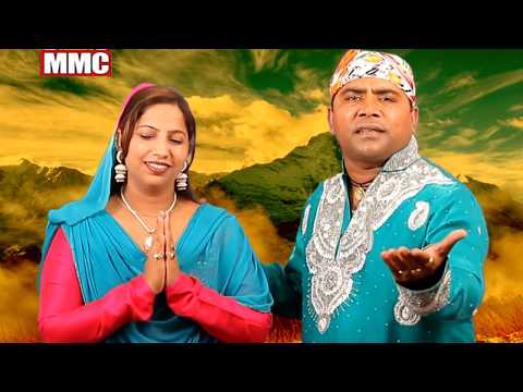 Baba Vich - Balkar Ankhila - Manjinder Gulshan - MMC - Dera Baba Vadbhag Singh - Baba Vadbhagh Singh