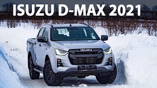 Детальный тест нового пикапа Isuzu D-Max 2021: ЛУЧШЕ Hilux, L200 и Amarok?