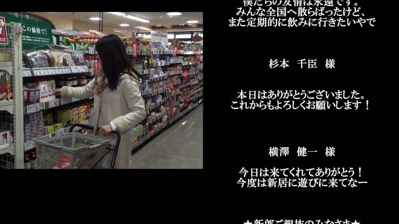 結婚式 披露宴でエンドロールムービーは流すべき 感動の動画はこう作る 結婚式準備のためのアイデア特集 ウェディングニュース