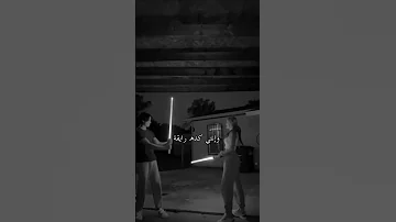 عمرو دياب شوف ازاي جميله وانتي كدا رايقه 