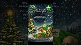 25 de dezembro de 2025