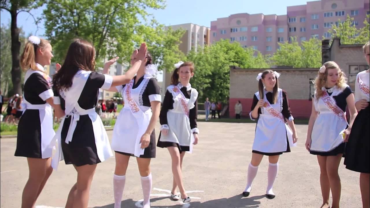 Школа. Гродненская пограничная группа. Школа 2 гродно. Сш 11 гродно. Чвк редан субкультура.