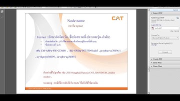 DCSS GIS data standard node name