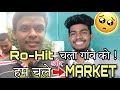         market  harshal pendor vlogs  vlog