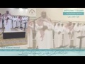 صلاة التراويح 26 رمضان 1437هـ سبأ فاطر يس أ د إبراهيم الدوسري صلاة التراويح 26 رمضان 1437هـ سبأ فاطر يس أ د إبراهيم الدوسري