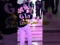 المريولة المصرية من جديد 