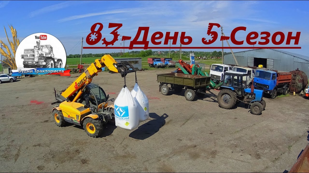 Парамагазин дмитрий мазов