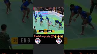 Tapas Pal Ka Ankle Hold