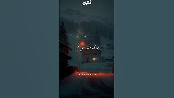 #القرآن_الكريم #تلاوة_هادئة #عبدالرحمن_مسعد #المملكة_العربية_السعودية #arabiesaoudite