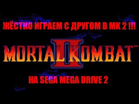 Video: Boon Fortæller SNES Mortal Kombat-råb