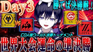 ピアソン 唯のんの配信のサムネイル画像