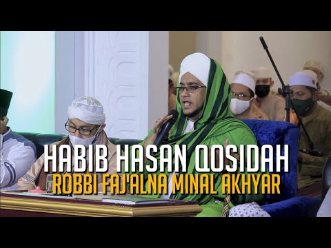 QOSIDAH ROBBI FAJ'ALNA MINAL AKHYAR - MASJID NURUL MUSTHOFA CENTER