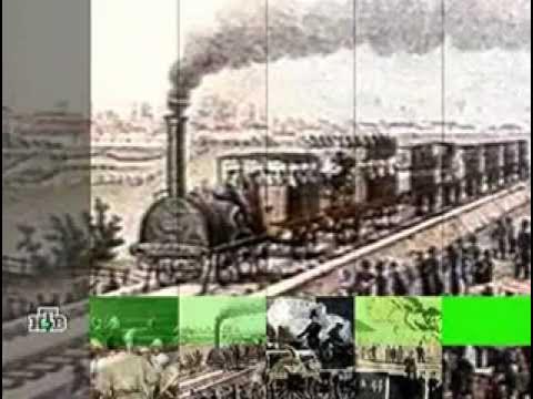 Российская империя. Александр I, Николай I Парфенов Леонид Геннадьевич - купить 