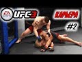 Прохождение UFC 3 Карьера бойца #2 Приглашение на повышение