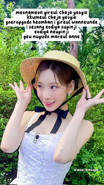 Taeyeon - Dream (Welcome to samdal-ri OST)