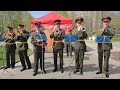 День Победы - военный духовой оркестр
