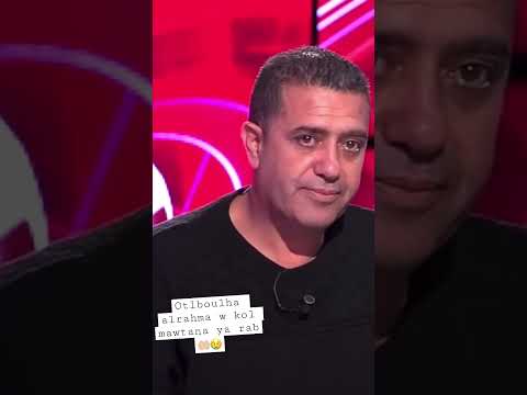 لحضة تهز القلب لحضة بكاء الحكم مكرم اللقام لرحيل وال  