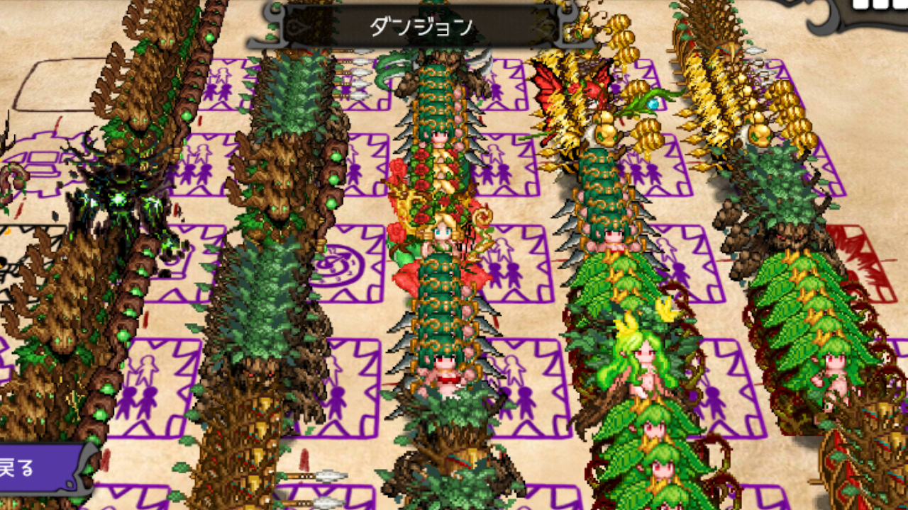 ダンジョンメーカー メイド以外も頑張ります 6 伝説10りりす 3300 Youtube