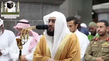 صلاة فجر تفوق الروعة للشيخ بندر بليلة من سورة النساء
