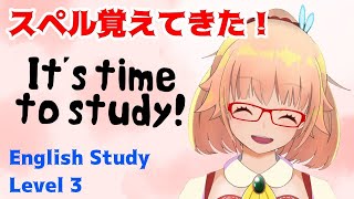 Japanese Vtuber Study English at duolingo  Day 4【英語を学ぶ！4日目！】