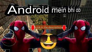 How to download the amazing spider man 2 on android || MK official Gamerzz screenshot 4