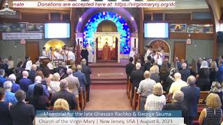 Church Of The Virgin Mary Live Stream