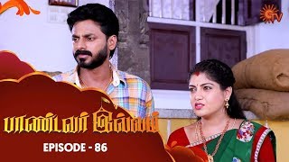 Pandavar Illam - Episode 86 | 30th October 19 | Sun TV Serial | Tamil Serial