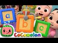 ABC Song with Building Blocks | CoComelon Nursery Rhymes & Kids Songs