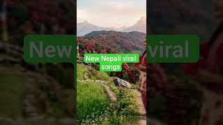 पानको पसल, #love #nepali #viral songs #melina