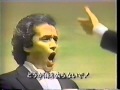 Miniature de la vidéo de la chanson Donna Non Vidi Mai