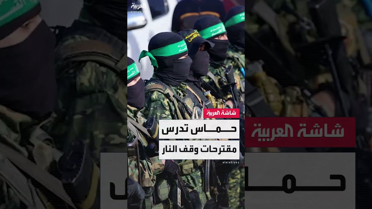 الصحافي محمد حمو: حماس تؤكد بذل الوسطاء جهودًا مكثفة