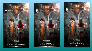 Vidur Rathva New Timli Status 2022 | gujarati WhatsApp Status 2022 | @mrsanjuedit7848