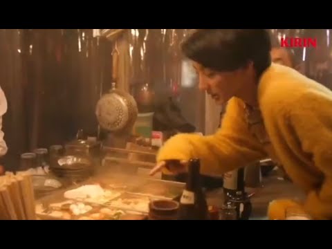 The Power of Beer to be the Side Dish - Kirin Beer Japan Commercial Case - Easy2Digital