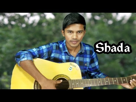 তুমি-চাইলে-বৃষ্টি,-মেঘও-ছিল-রাজী-|-sadha-tumi-chaile-bristi