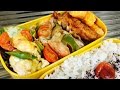 【お弁当】作るだけ♯38【bento】