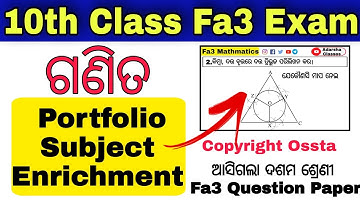 10th class fa3 question paper 2022-23 / 10th class fa3 portfolio maths / portfolio