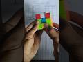 Rubik's Cube Solve In 7 steps #rubikscube #cube #viralvideo