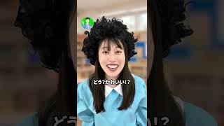 さいご、どっちなの、、？#こんじゅり　#POV