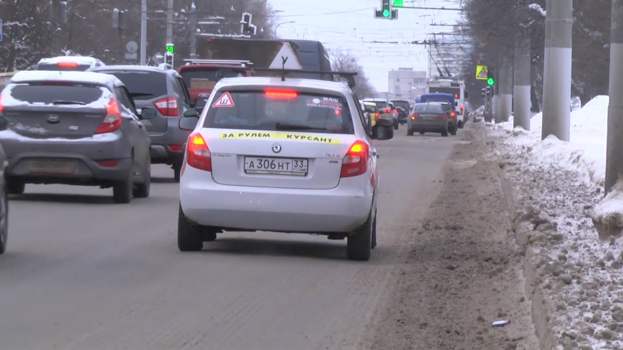 Изменение экзамена в гаи с 1 апреля. Изменения экзамен в ГИБДД С 1 апреля 2024.